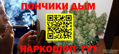 кокаин VHQ Славгород
