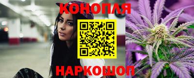 кокаин VHQ Славгород