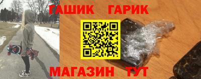 кокаин VHQ Славгород