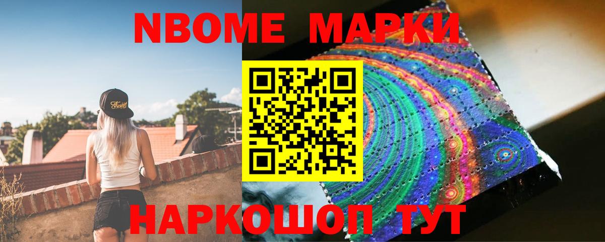 LSD-25 экстази ecstasy  Вход с VPN  ЛСД экстази  Киржач  Лсд 25 экстази кислота 