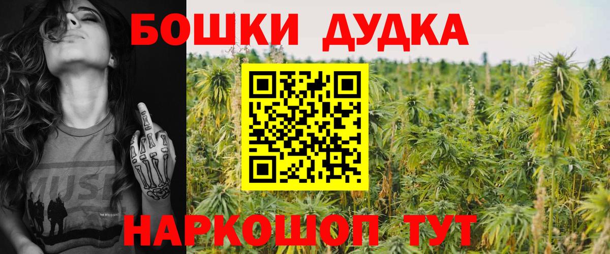 Киржач  Канабис White Widow  Вход с VPN  МАРИХУАНА семена  Канабис Ganja  МАРИХУАНА SATIVA & INDICA 